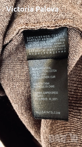 ALLSAINTS  LONDON SIERRE JUMPER DRESS - дизайнерски модел рокля, снимка 8 - Рокли - 52997606