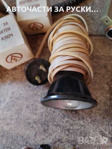 Авточасти 412 Москвич нови, снимка 10 - Части - 32372762