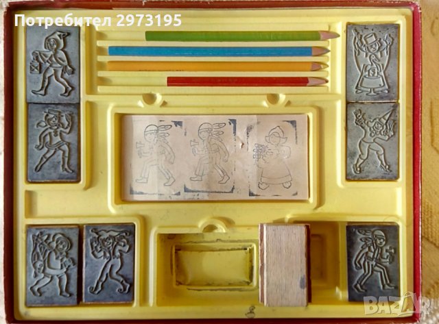 Стара детска игра, снимка 3 - Колекции - 43804127