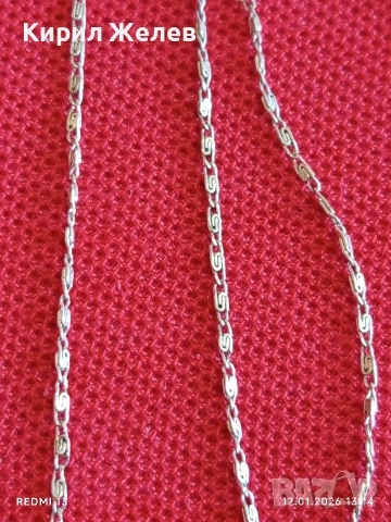 Сребърна верижка плетка тип Еспанзер уникално красив стилен дизайн 52716, снимка 3 - Колиета, медальони, синджири - 53072021