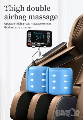 Смарт масажен стол A19, снимка 10 - Дивани и мека мебел - 47425709