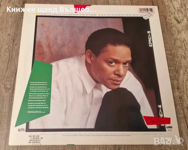 Грамофонни Плочи - Класика Джаз: Al Jarreau - Heart`s Horizon, снимка 2 - Грамофонни плочи - 49847125