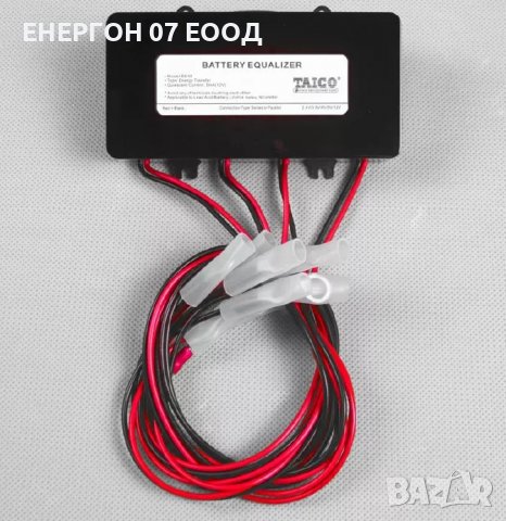 Акумулаторен балансьор (изравнител) 48V за оловни, тягови AGM 12v, снимка 7 - Друга електроника - 37750933