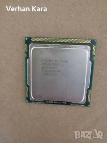 işlemciler, снимка 3 - Процесори - 53244846