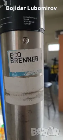 немска газова гъба , снимка 5 - Други стоки за дома - 48994152