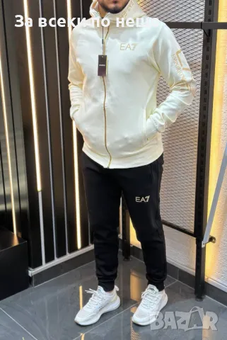Мъжки спортен комплект Emporio Armani - 3 налични цвята Код A132, снимка 6 - Спортни дрехи, екипи - 47516025