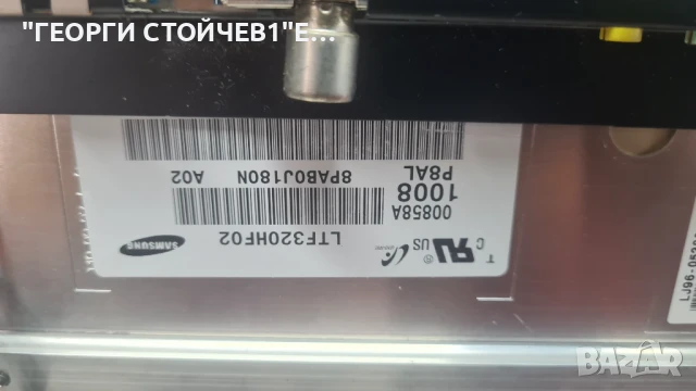 SAMSUNG UE32C6500UW с гаранция 1год., снимка 8 - Телевизори - 51181959