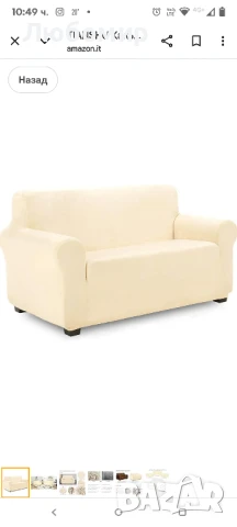 TIANSHU Калъф за двуместен кадифе, Калъф за диван от 1 част, Меки плюшени кадифени калъфи 
