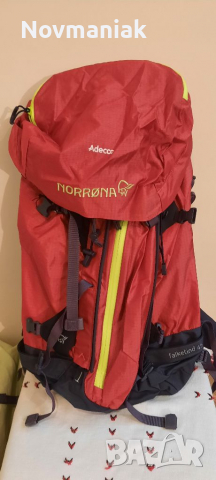 Norrona-Falketind pack 45L-Kато Нова, снимка 18 - Раници - 36288625