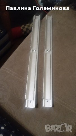 механизми за разтегателна маса