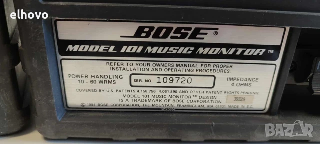 Тонколони Bose 101 music monitor#1, снимка 4 - Тонколони - 51104088
