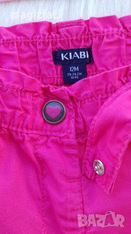 Къси панталонки и тениска 9-12 месеца , снимка 4 - Комплекти за бебе - 32991640