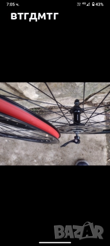 Капли 29" Marin, снимка 2 - Части за велосипеди - 52745570