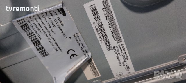 Main Board MT8226_EMMA BN41-00974B BN94-01656A.for 37inc SAMSUNG LE37A557P2F, снимка 6 - Части и Платки - 37542683