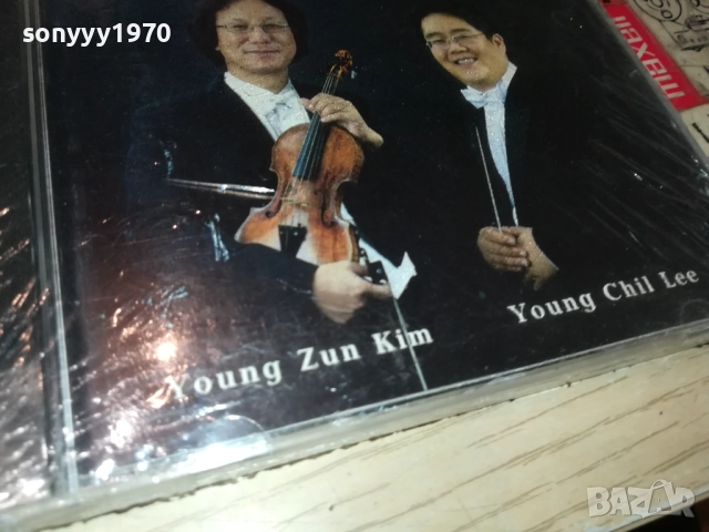 TCHAIKOVSKY CD-NEW ORIGINAL BG/PLOVDIV 0109251108, снимка 3 - CD дискове - 51561903