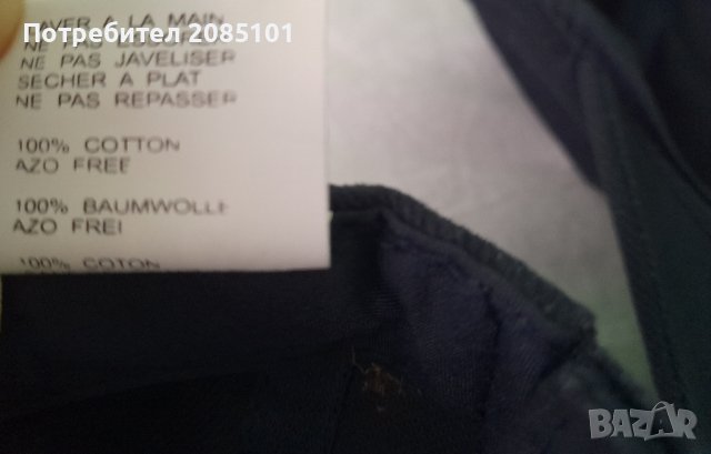 Нови шапки с козирка "Аквапарк", снимка 3 - Шапки - 43912031