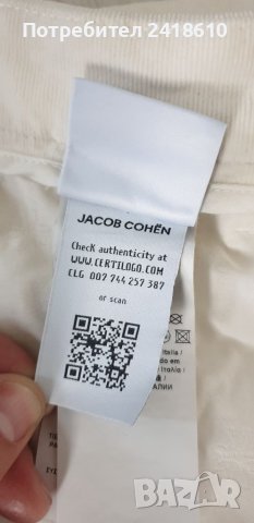 Jacob Cohen Marina Hand Made Italy Stretch Chinos Women Size 40/27 НОВО! ОРИГИНАЛ! Дамски Панталон!, снимка 10 - Панталони - 40429463