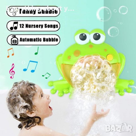 Музикална жаба или рак за сапунени балончета, играчка за баня, снимка 13 - Музикални играчки - 34810459
