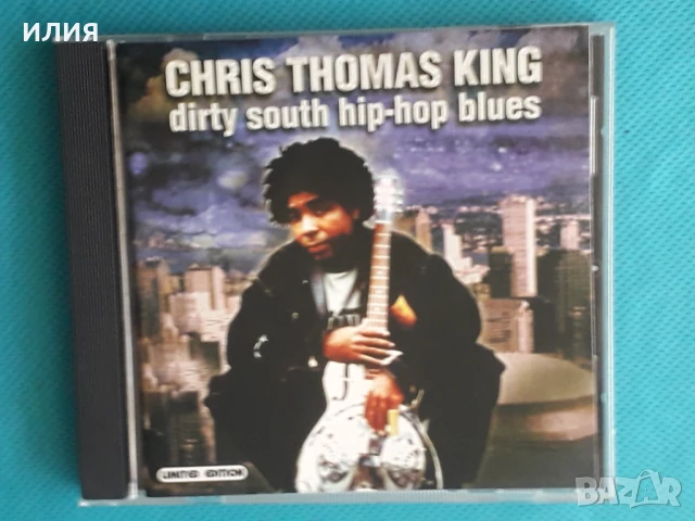 Каталог CD Част 7, снимка 15 - CD дискове - 51012550