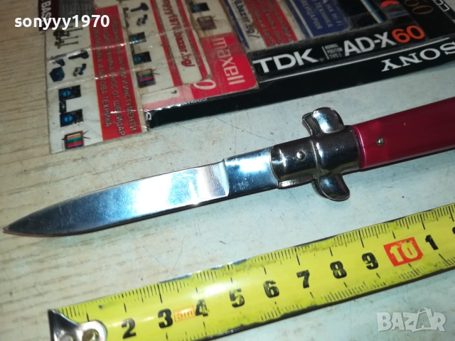 АВТОМАТИЧНА НОЖКА 2508251909, снимка 10 - Ножове - 51487199