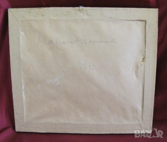 40-те Картина на Заслужилия Художник Никола Златев Гравюра, снимка 7 - Картини - 43113379