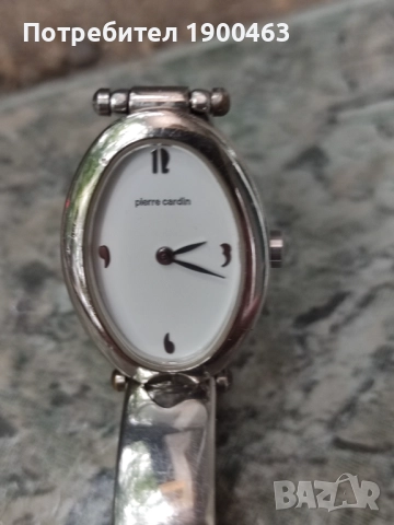 Pierre Cardin.Пиер Карден., снимка 2 - Дамски - 51690899