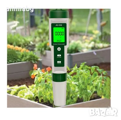 ANIMABG Многофункционален тестер за качество на водата, PH, EC, TDS, ORP, H2, снимка 7 - Друга електроника - 43824038