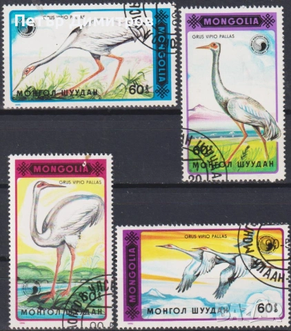 Клеймовани марки ФАУНА Птици 1986 1990 Коне 1986 Китове Делфини 1990 WWF Камили 1985 Архари Монголия, снимка 2 - Филателия - 53399826