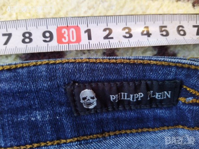 Дънки Филип Плейн, снимка 6 - Дънки - 33085175