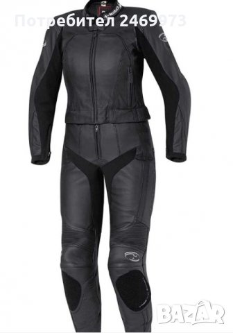 Held Shelby дамски кожен костюм протектори