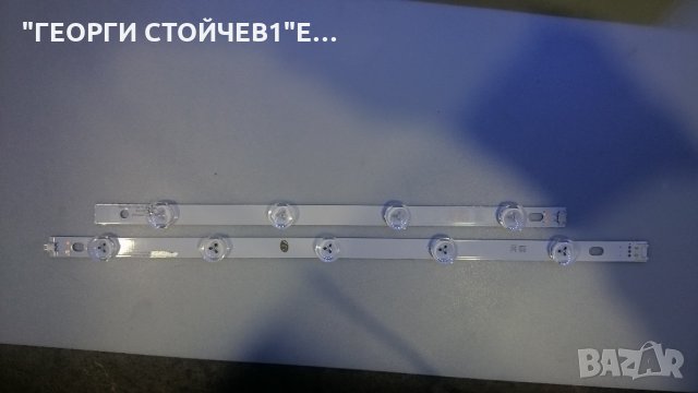 POLA2.0 39 B Tipe Rev 00  за LG 39 inch