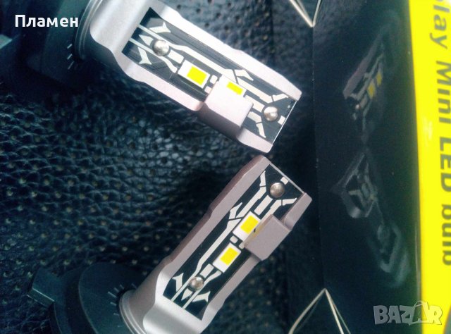 Комплект LED Диодни крушки Е2 H4 35W - 12V 6000К, снимка 3 - Аксесоари и консумативи - 43135681