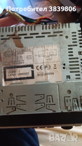  mp3 za kola==5= broq-100lv, снимка 10 - Аудиосистеми - 51187967