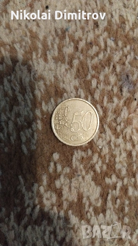 здравейте, продавам 50€ цента от 2000 година.