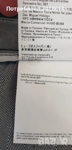 Hugo Boss Cotton Short Regular Fit Mens Size 48 / 32 ОРИГИНАЛ! Мъжки Къси Панталони!, снимка 8 - Къси панталони - 51103972