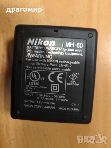 Nikon MH-60 BATTERY CHARGER , снимка 2 - Батерии, зарядни - 48519409