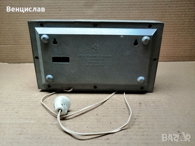 Стара Българска Радиоточка. , снимка 8 - Антикварни и старинни предмети - 38452650