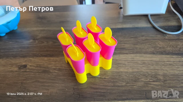 Формички за сладолед IKEA