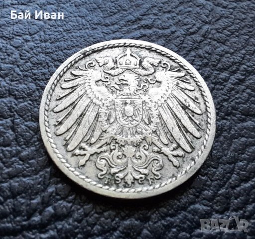 Стара монета 5 пфенига 1905 г. буква F - Германия- рядка, хит цена !, снимка 7 - Нумизматика и бонистика - 39740804