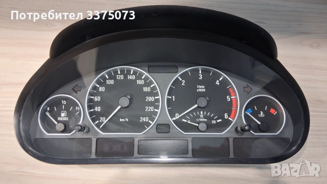 Километраж с рингове за BMW E46