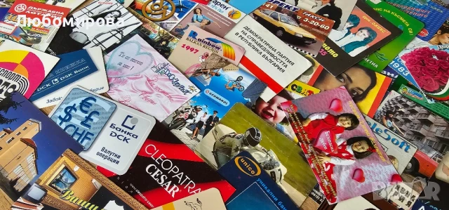 Ретро/За колекционери/160 календарчета, снимка 3 - Колекции - 51417823