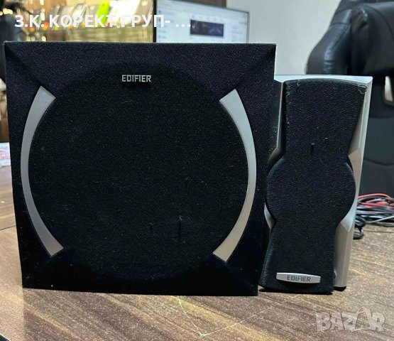 Пасивен суббуфер с една колона Edifier X600