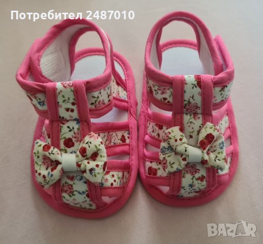 Бебешки буйки , снимка 3 - Бебешки обувки - 37931838