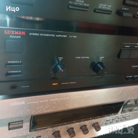 Luxman LV-100 усилвател, снимка 6 - Ресийвъри, усилватели, смесителни пултове - 36864891