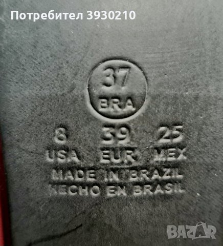 Дамски сандали - Beira Rio 39 номер, снимка 2 - Сандали - 43640426