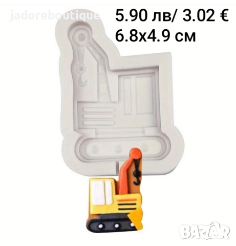 Силиконов молд Строителни машини и знаци Багер Кран Булдозер Самосвал Пътни Табели, снимка 2 - Форми - 45216771