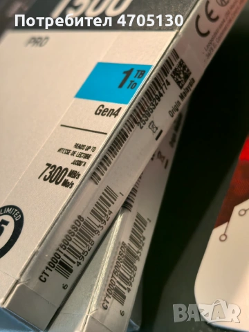 SSD 1TB Crucial T500 Pro DRAM PCl-e Gen4 m2, KINGSTON NV3 PC и PS5 памет, снимка 7 - Твърди дискове - 53055909
