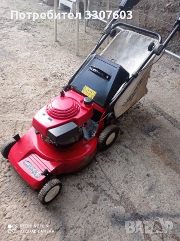 косачка HONDA 66925