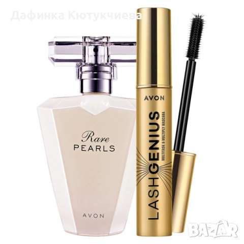 Комплект Rare Pearls със спирала за очи