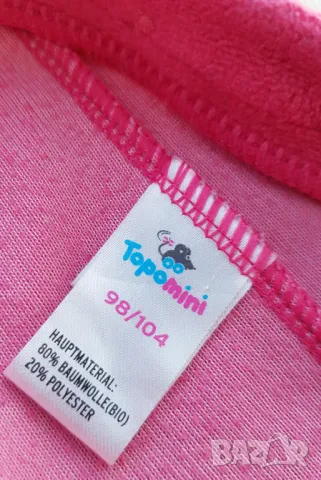 Ромпър 3-4 години, снимка 2 - Детски пижами - 47848824